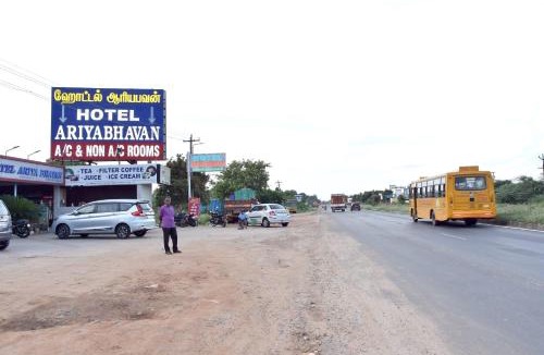 Tiruchirappalli Hotel | Hotel Ariyabhavan Rooms Trichy