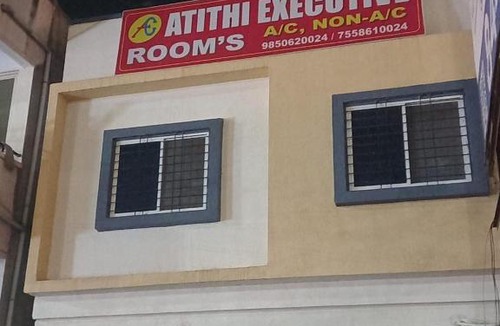 Indapur Hotel | Hotel Atithi Executive By WB Inn