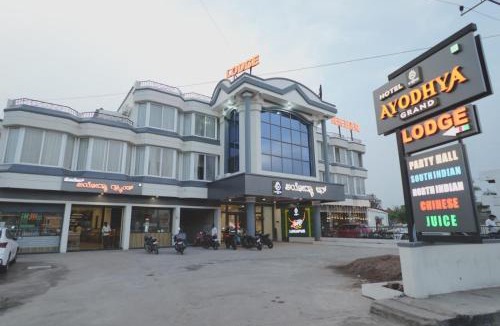 Mudhol Hotel | Hotel Ayodhya Inn