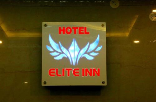 Srikalahasti Hotel | Hotel Elite Inn
