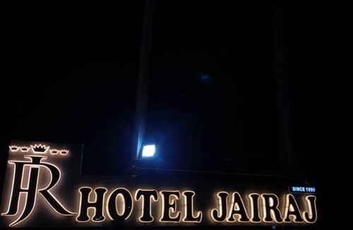 Alwar Hotel | Hotel Jairaj