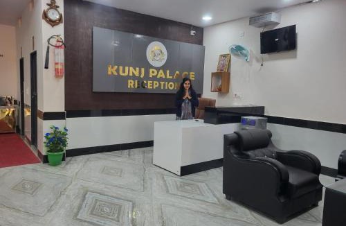 Siwan Hotel | Hotel Kunj Palace