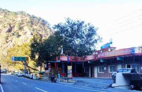 Shivanandi Hotel | Hotel NAR NARAYANA