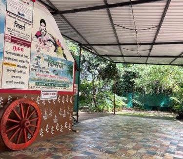 Palghar Hotel | hotel nisarg