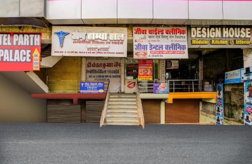Kolar Road Hotel | Hotel O Parth Palace