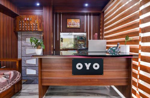Hazaribagh Hotel | Hotel O Sitbasu