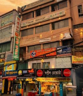 Dhaka Hotel | Hotel Panthapath Residential