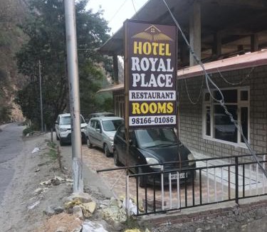 Rampur Hotel | Hotel Royal Place