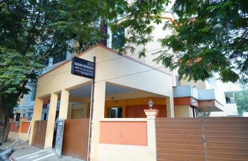 Periamet Hotel | hotel Sahana residency