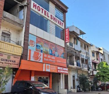 Rau Hotel | Hotel Shivay