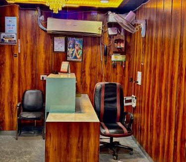 Mathura House | Hotel Shree Ji Inn