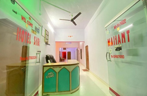 Orchha Hotel | Hotel Shri Mahant Orchha 5 mint Walking from Ram Raja Temple