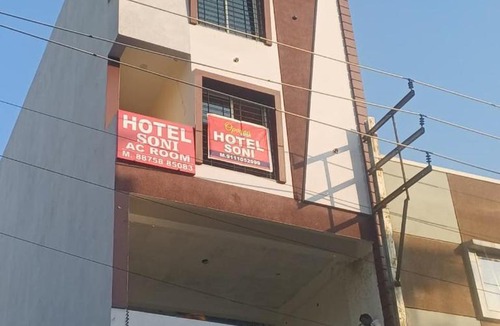 Khattalwada Hotel | Hotel Soni Indore
