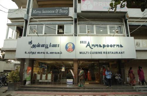 Ram Nagar Hotel | Hotel Srilakshmi