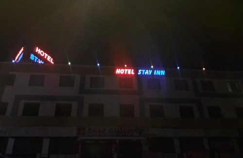 Himatnagar Hotel | hotel stay inn himmat nagar