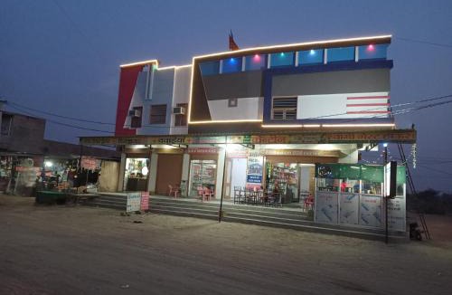 Goga Medi Hotel | Hotel Swami