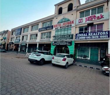 Mohali Hotel | Jeevak hotel
