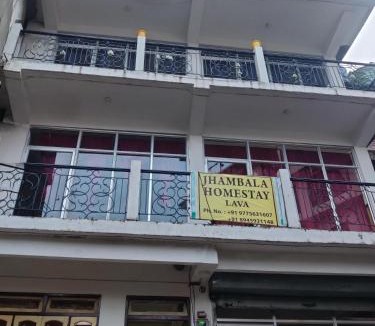 Lava House | Jhambala Homestay