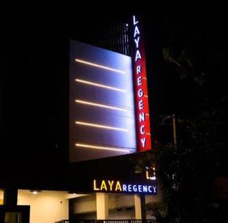 Mayiladuthurai Hotel | Laya Regency
