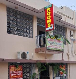 Tiruvannamalai Cabin | Mahadev Residency