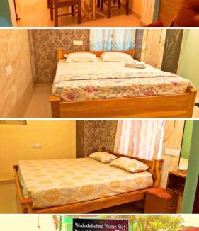 Kanchipuram House | Mahalakshmi Homestay