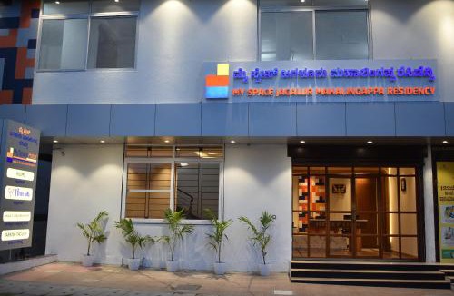 Khattalwada Hotel | Myspace Hotel JMR
