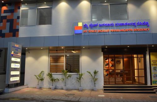 Khattalwada Hotel | Myspace Hotel JMR