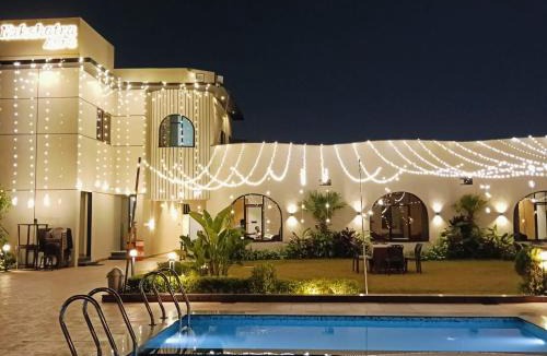Indore House | Nakshatra Aura