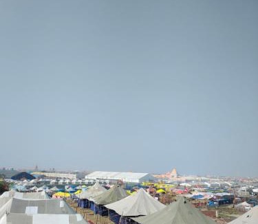 Phulpur Other | Namo Stays
