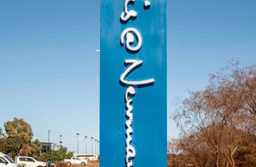 Newman Hotel | Oasis Newman