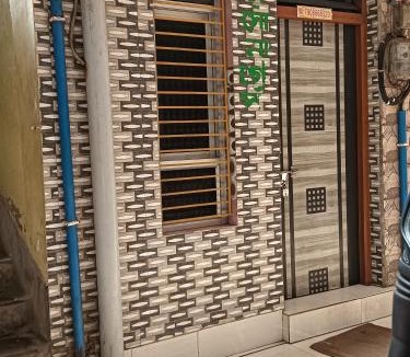 New Digha House | Om Sona Guest House