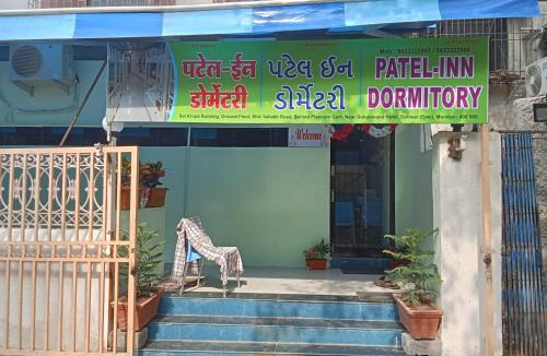 Borivali East Hostel | Patel inn dormitory