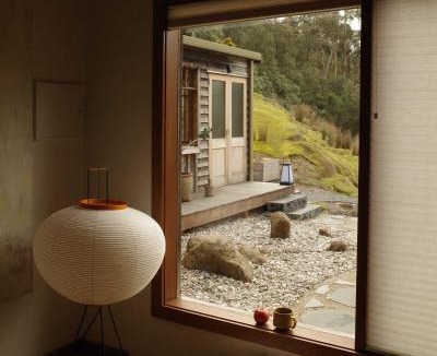 Hobart House | Provider House Hobart