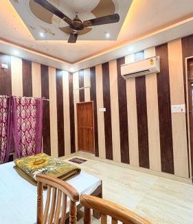 Ayodhya House | Ram Ji Paying Guest House