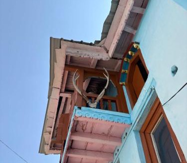 Didihat House | Rangilo Pahad - HOMESTAY