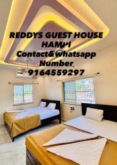 Kamalapur House | Reddys Guest House