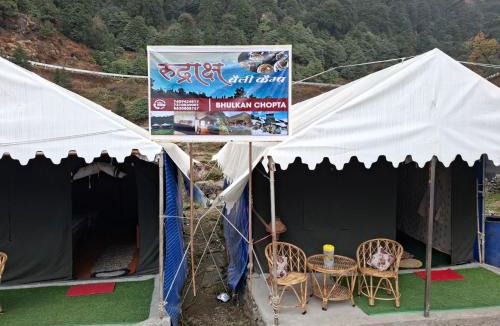 Dugalbitta Other | Rudraksh valley camp