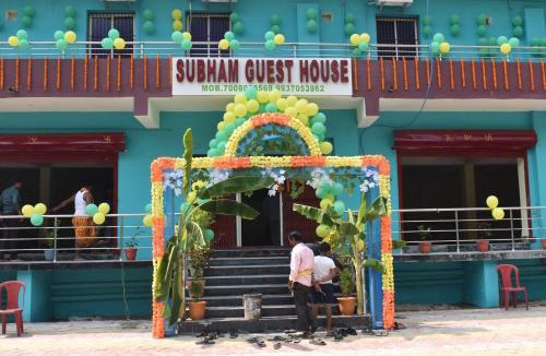 Nayagarh House | Satakosia Subham Guest House