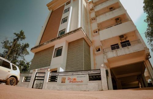 Kollur Hotel | Shri Devi Mookambika - Apart Hotel