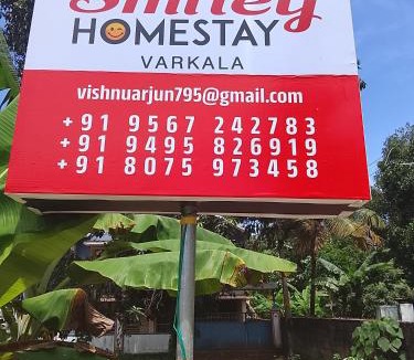 Chirayinkil Apartment | Smiley Homestay