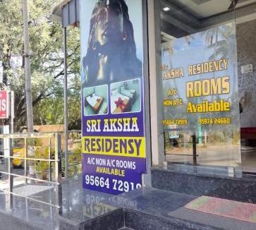 Coimbatore Hotel | Sri Aksha Residency