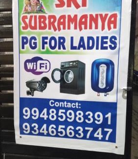 Madhapur House | Sri Subramanya pg for ladies