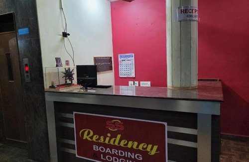 Udupi Bed & Breakfast | SS RESIDENCY BOARDING & LODGING