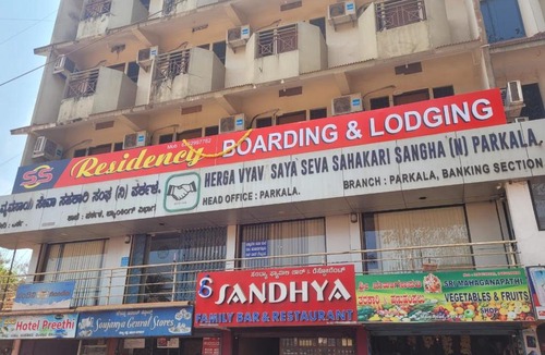 Udupi Bed & Breakfast | SS RESIDENCY BOARDING & LODGING