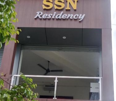 Tiruvannamalai House | SSN Residency