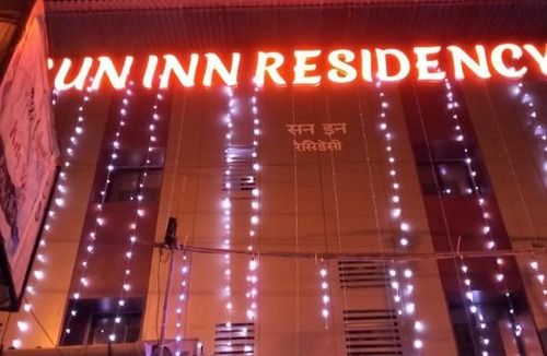 Kalyan Hotel | Sun Inn Residency