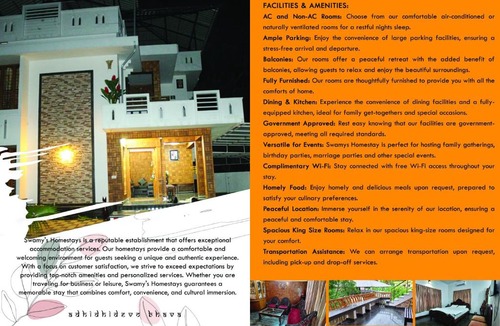 Cherai House | Swamys homestay