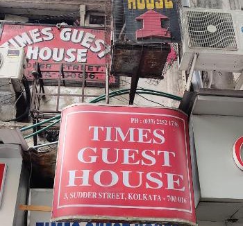 Dharmatala House | TIMES GUEST HOUSE