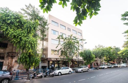 Kalighat Hotel | Treebo Globe International Near Kalighat Mandir