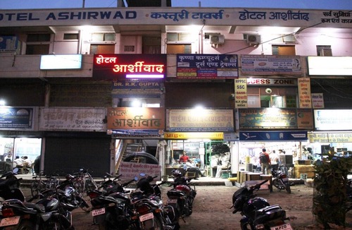 Jabalpur House | Unit 13 Beautiful and clean room to stay